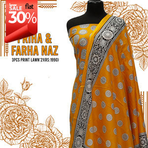Friha & Farha Naz Lawn`21 (Rs. 1990) – Tradition Stores