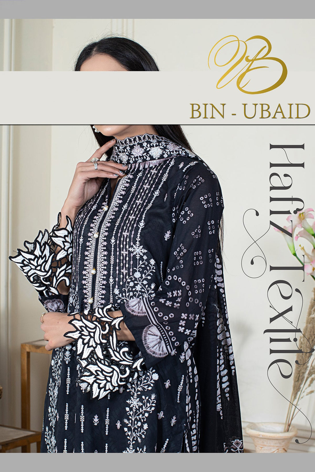 Noor E/Lawn Sitara L/Dupatta`23 D#66 (Black)
