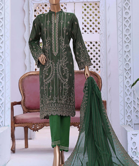 Aifa Signature Lawn'23 AFSGTR#23003