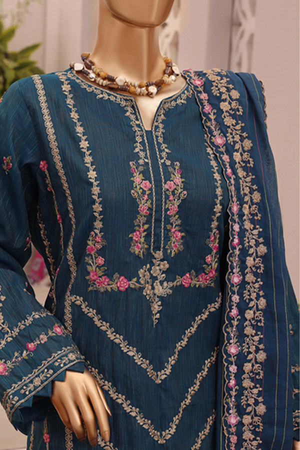 Aifa Signature Lawn'23 AFSGTR#23010