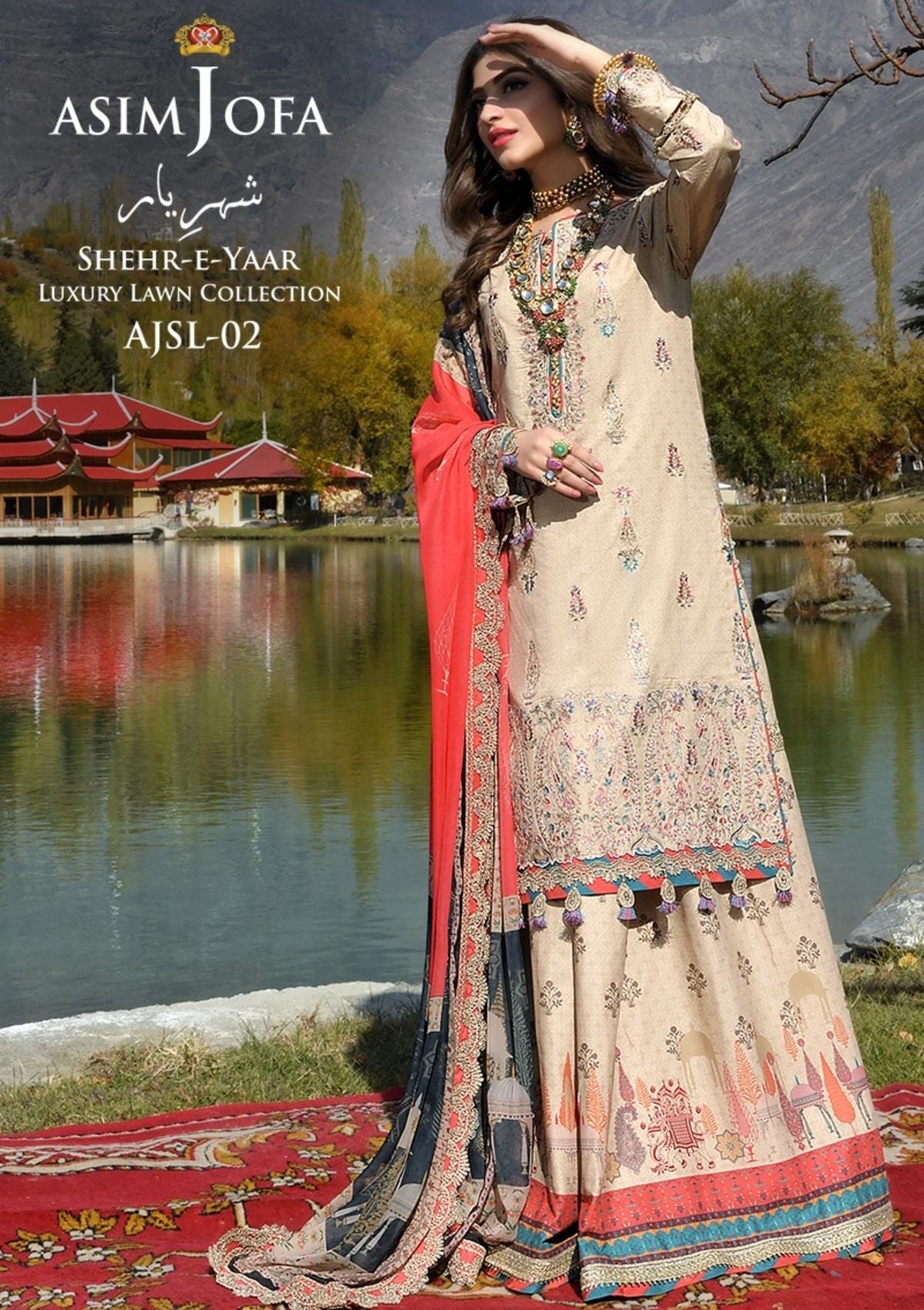 Asim Jofa Shehr-E-Yaar Luxury Lawn'22 AJSL#02