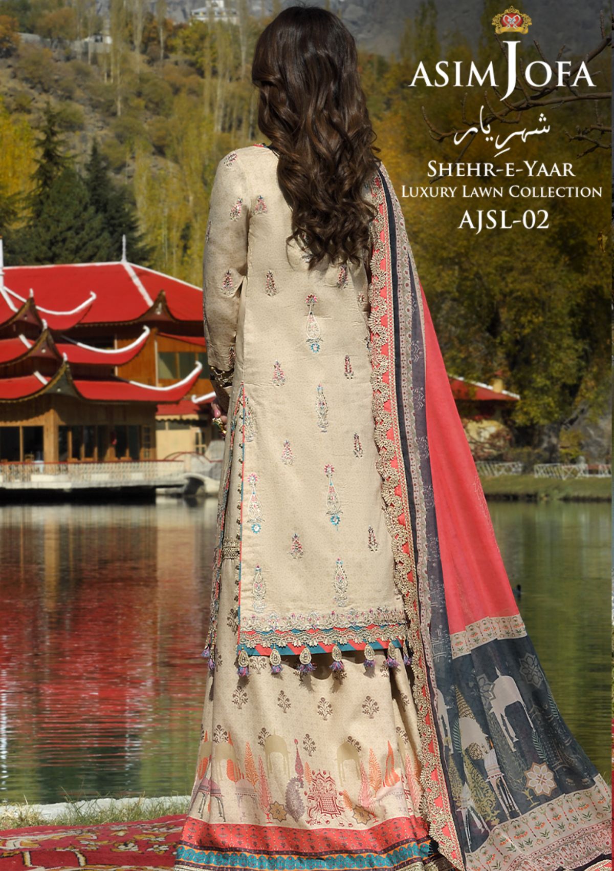 Asim Jofa Shehr-E-Yaar Luxury Lawn'22 AJSL#02