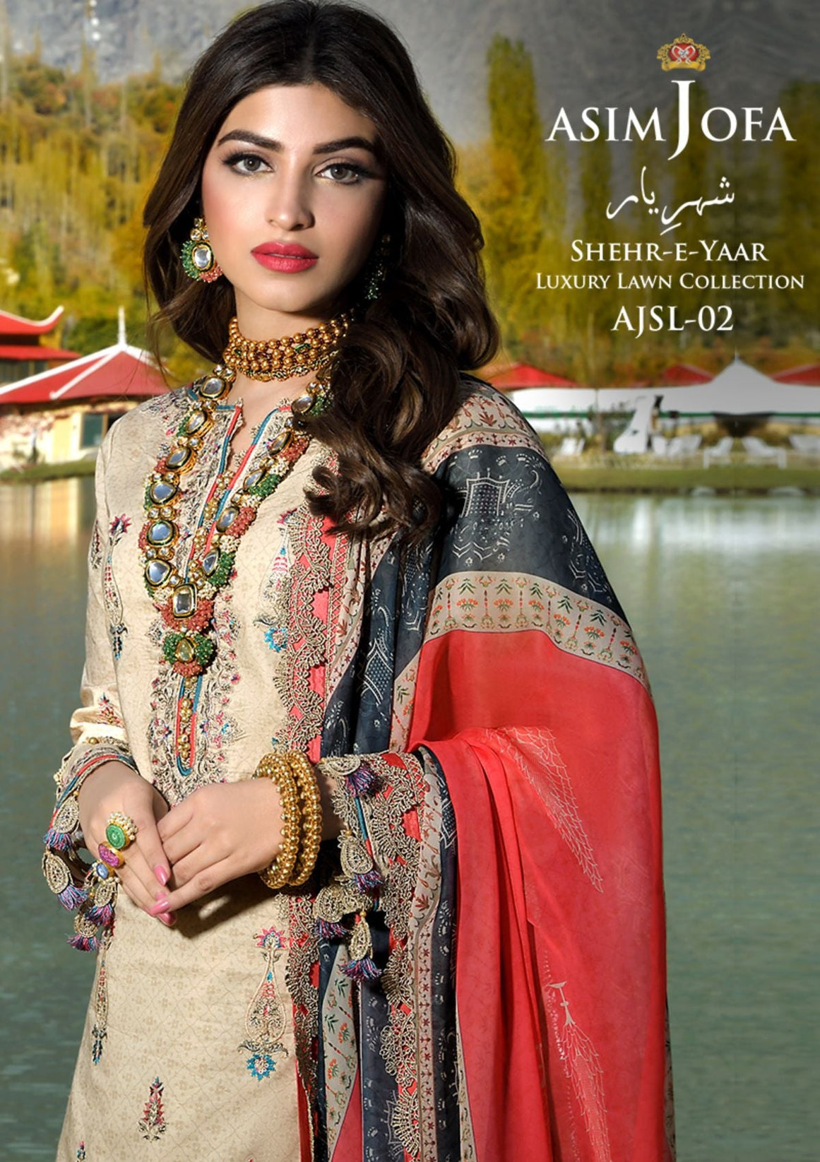 Asim Jofa Shehr-E-Yaar Luxury Lawn'22 AJSL#02