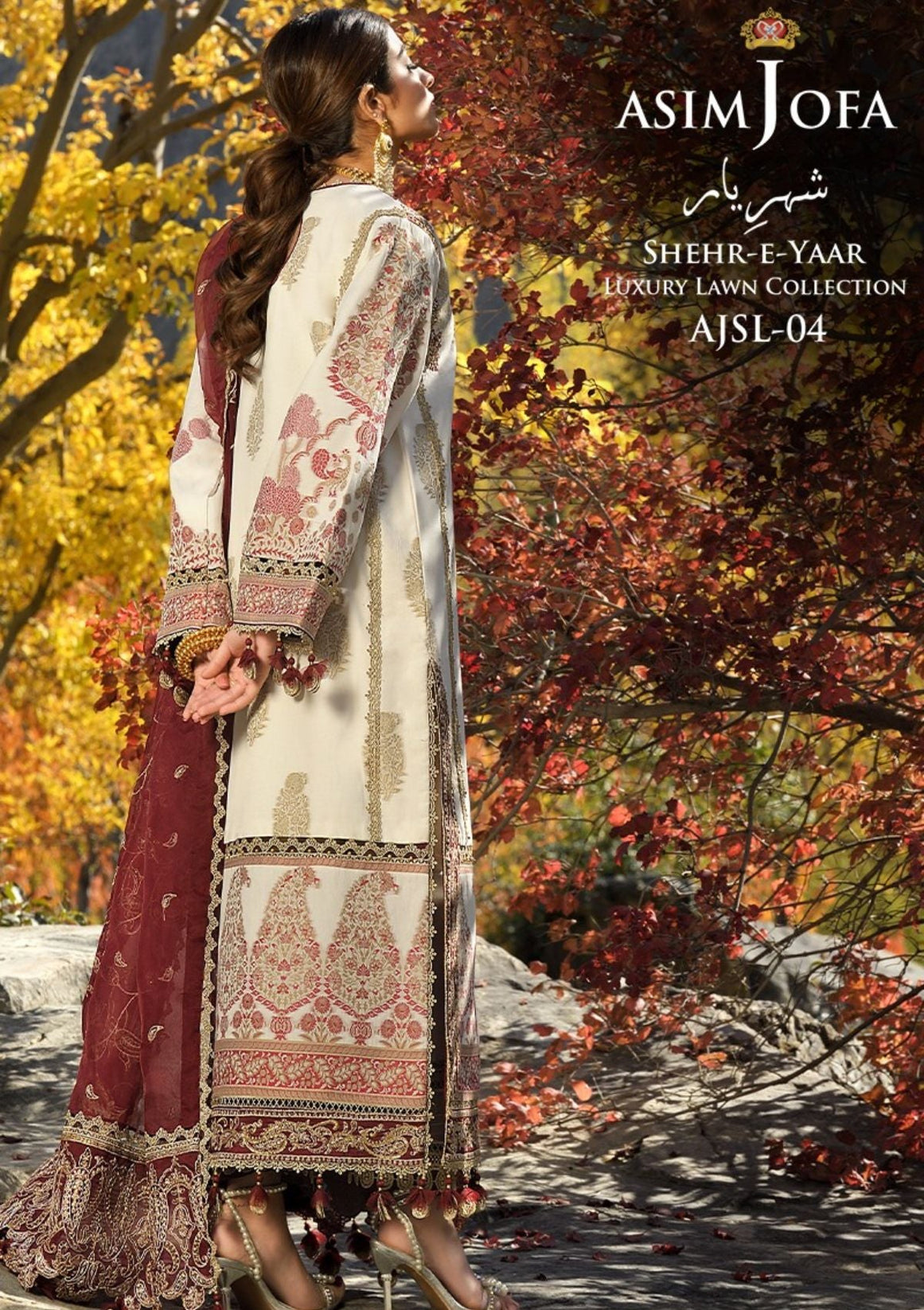 Asim Jofa Shehr-E-Yaar Luxury Lawn'22 AJSL#04