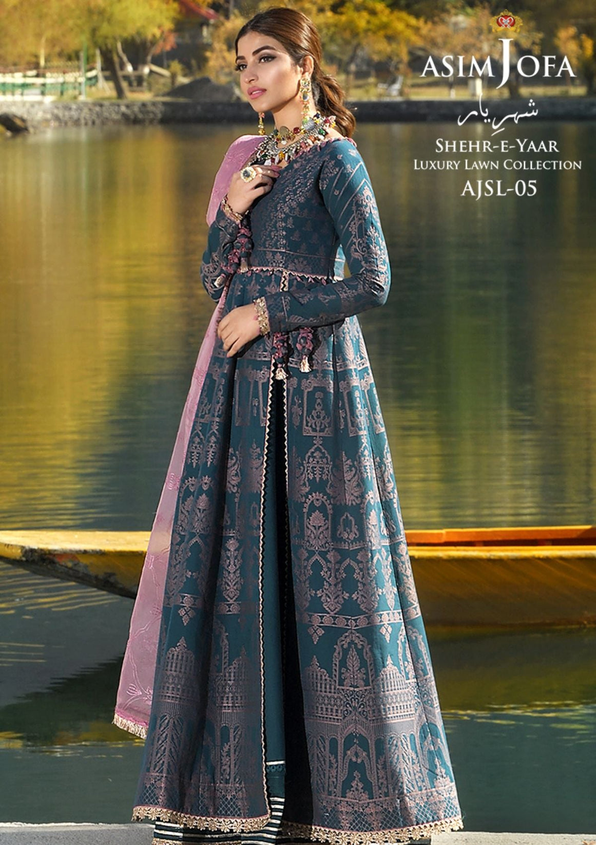 Asim Jofa Shehr-E-Yaar Luxury Lawn'22 AJSL#05