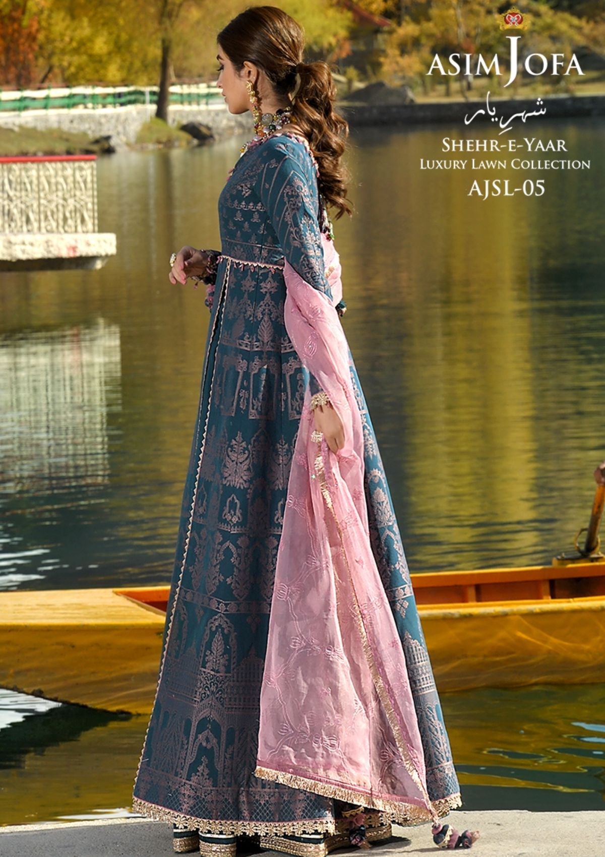 Asim Jofa Shehr-E-Yaar Luxury Lawn'22 AJSL#05