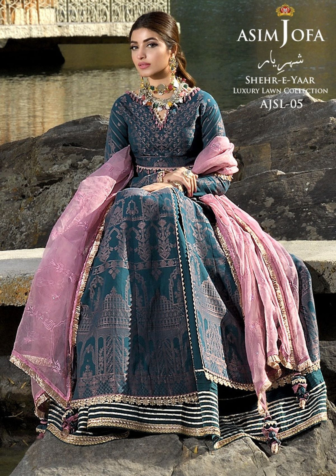 Asim Jofa Shehr-E-Yaar Luxury Lawn'22 AJSL#05