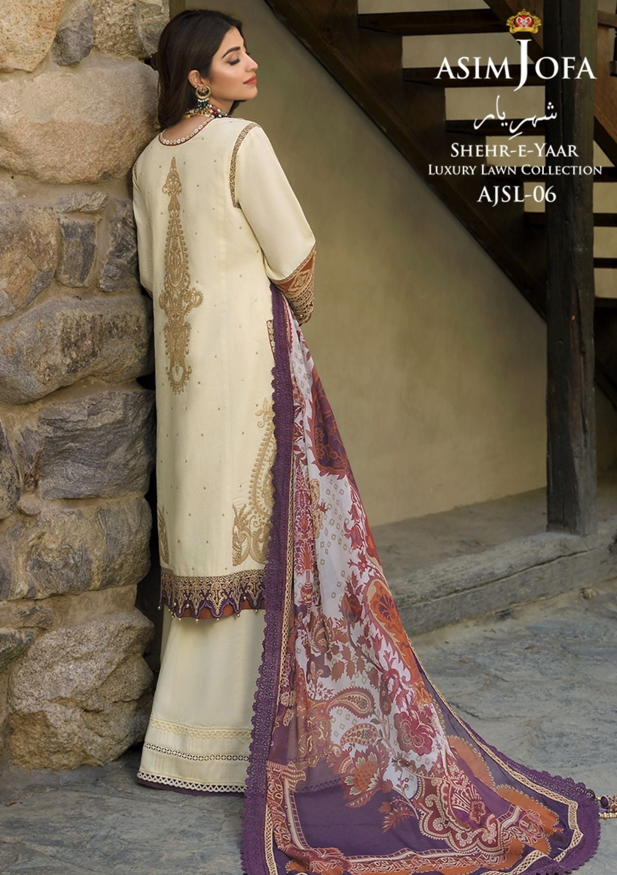 Asim Jofa Shehr-E-Yaar Luxury Lawn'22 AJSL#06