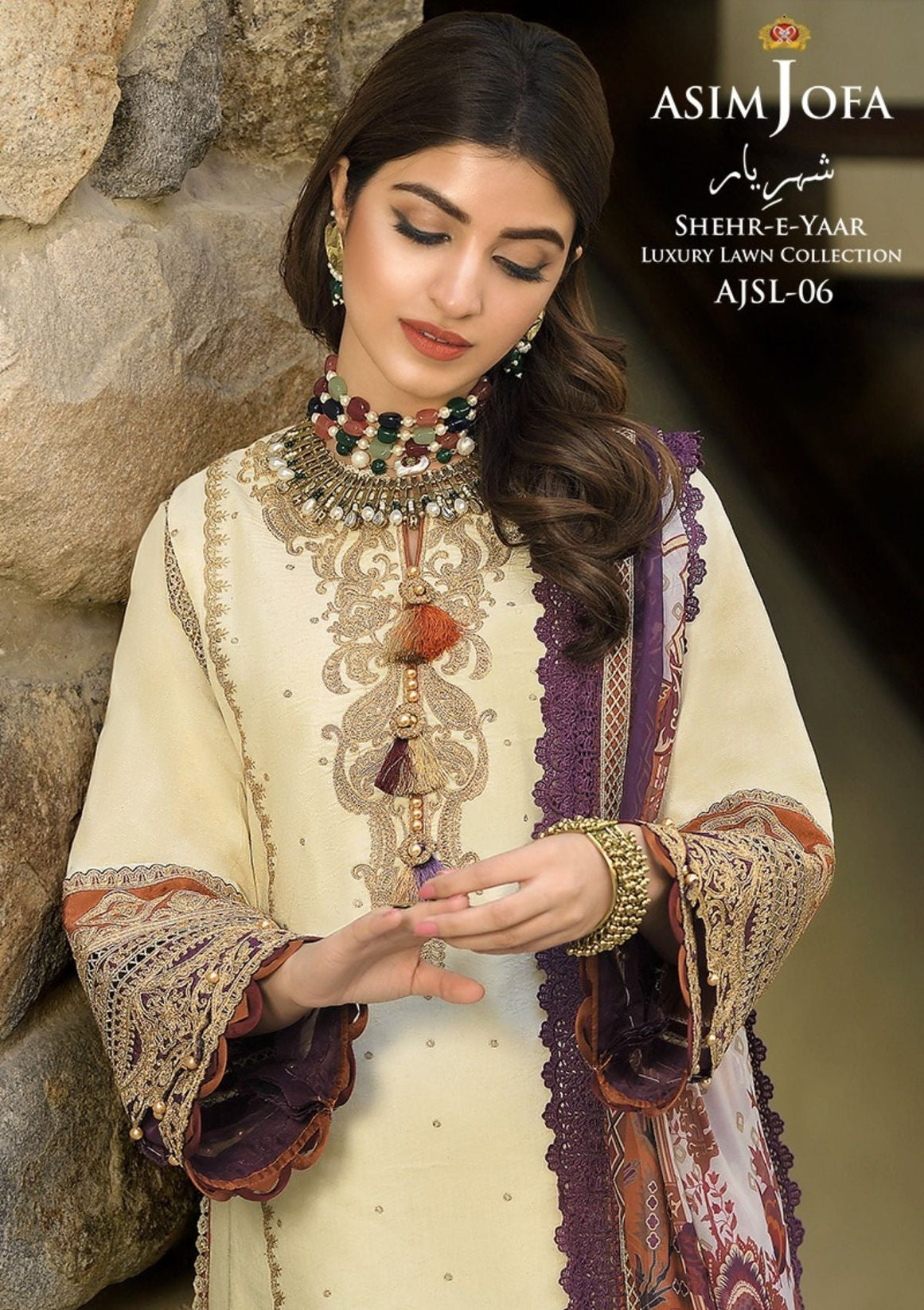 Asim Jofa Shehr-E-Yaar Luxury Lawn'22 AJSL#06