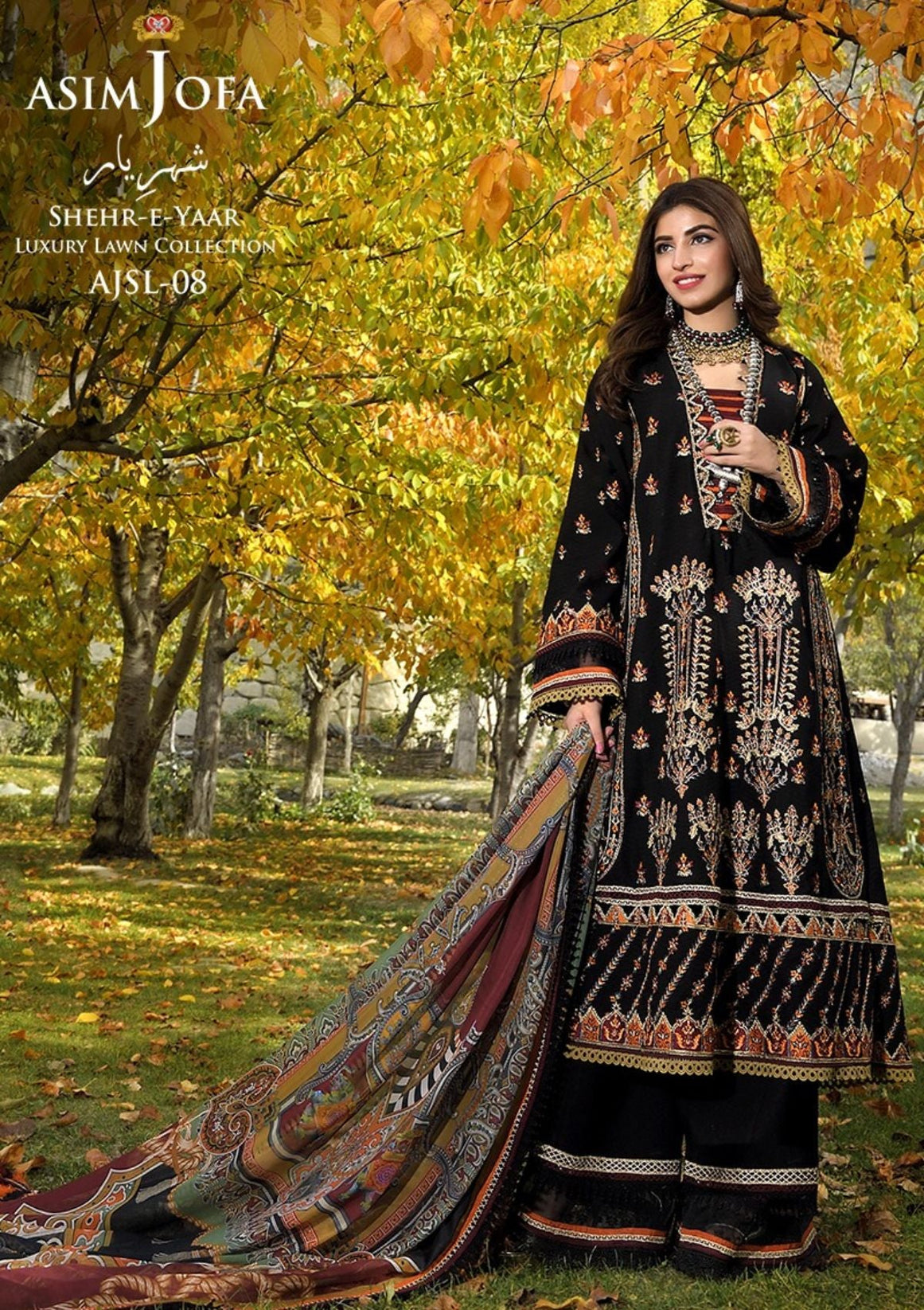 Asim Jofa Shehr-E-Yaar Luxury Lawn'22 AJSL#08