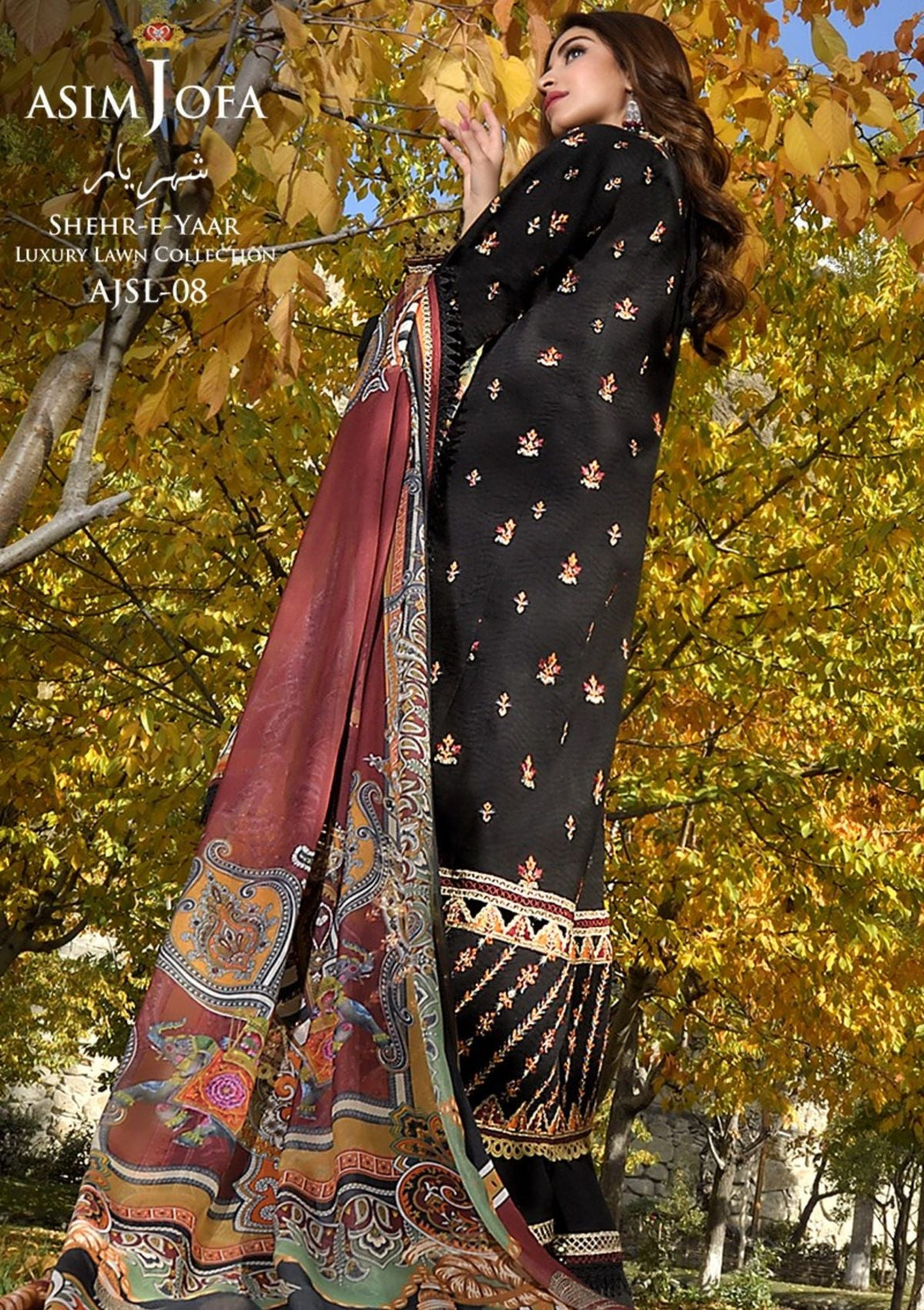 Asim Jofa Shehr-E-Yaar Luxury Lawn'22 AJSL#08