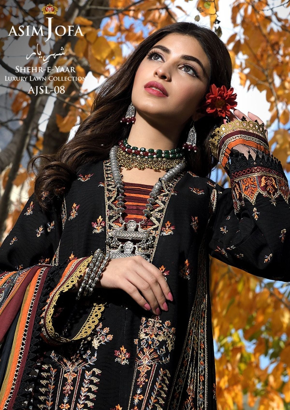 Asim Jofa Shehr-E-Yaar Luxury Lawn'22 AJSL#08