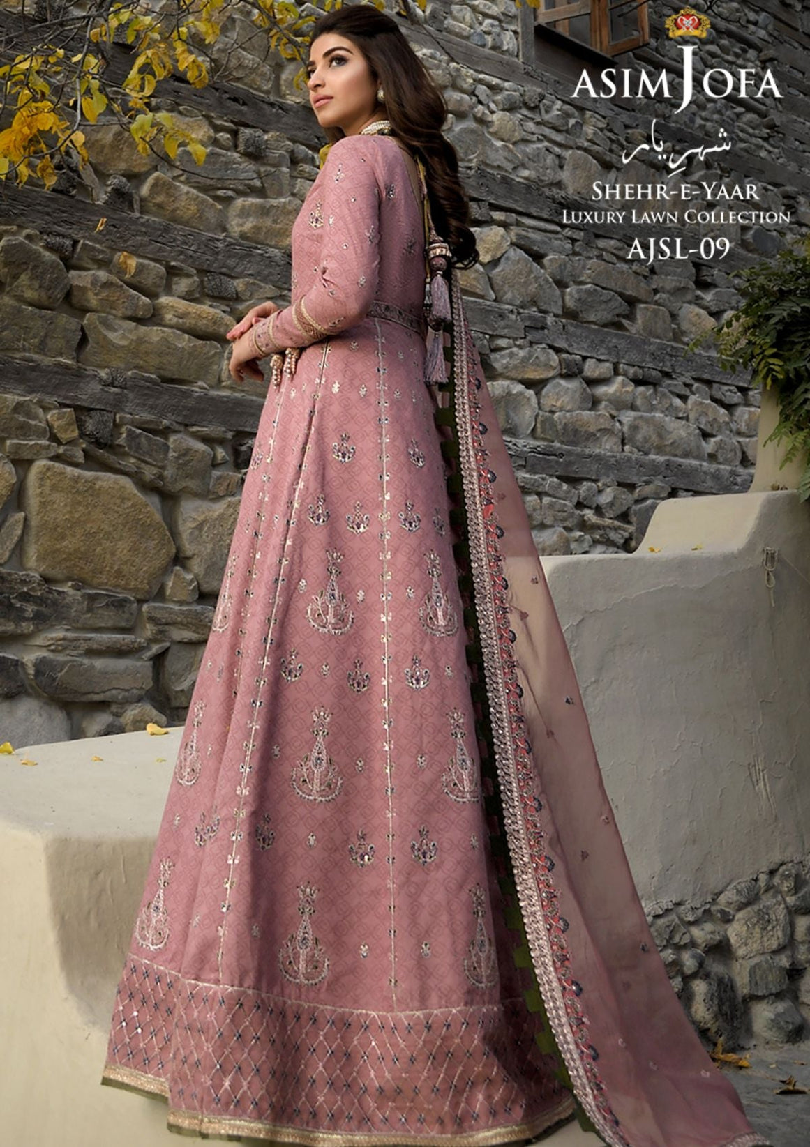 Asim Jofa Shehr-E-Yaar Luxury Lawn'22 AJSL#09