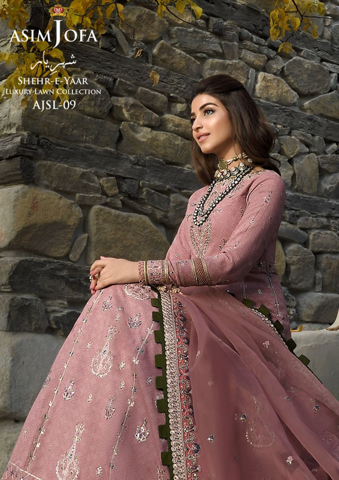 Asim Jofa Shehr-E-Yaar Luxury Lawn'22 AJSL#09
