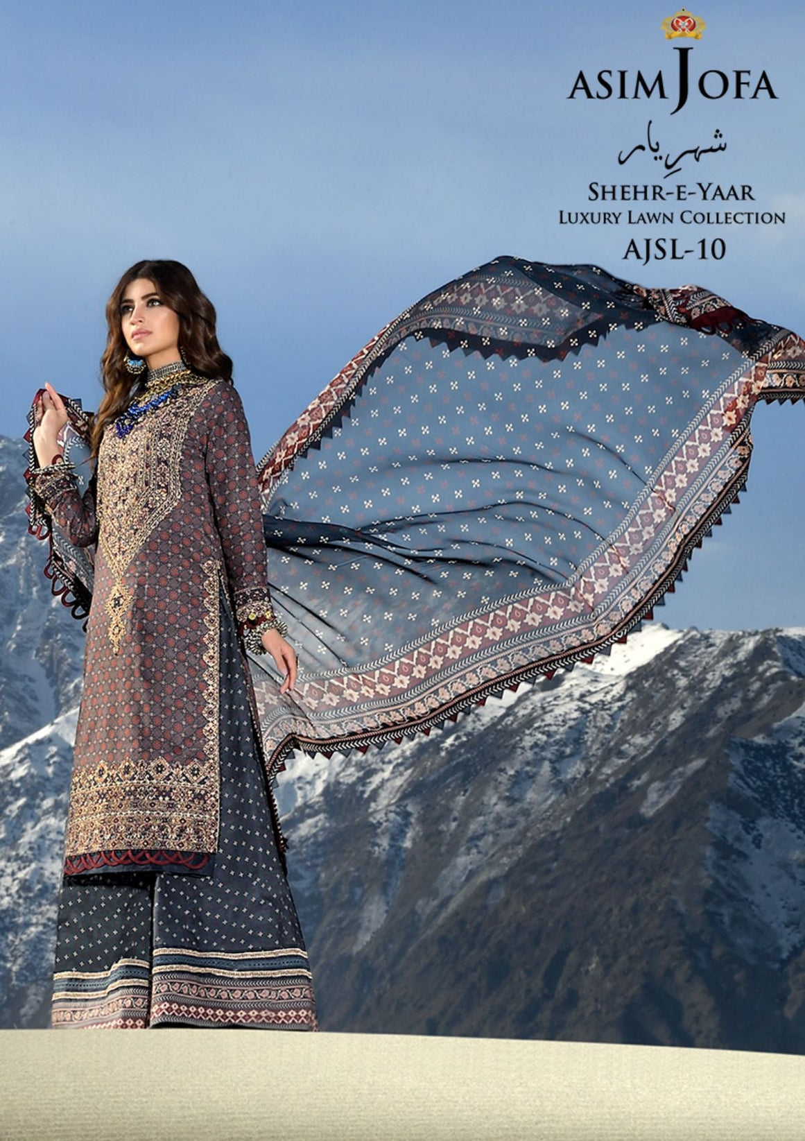 Asim Jofa Shehr-E-Yaar Luxury Lawn'22 AJSL#10