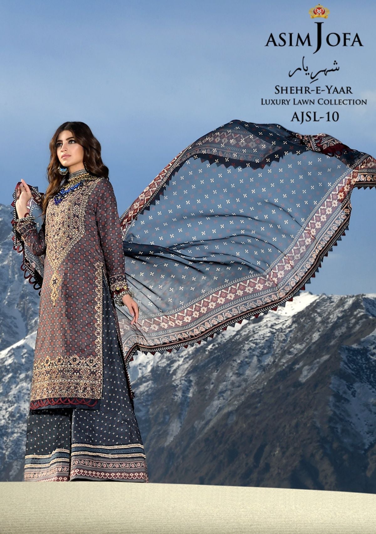 Asim Jofa Shehr-E-Yaar Luxury Lawn'22 AJSL#10
