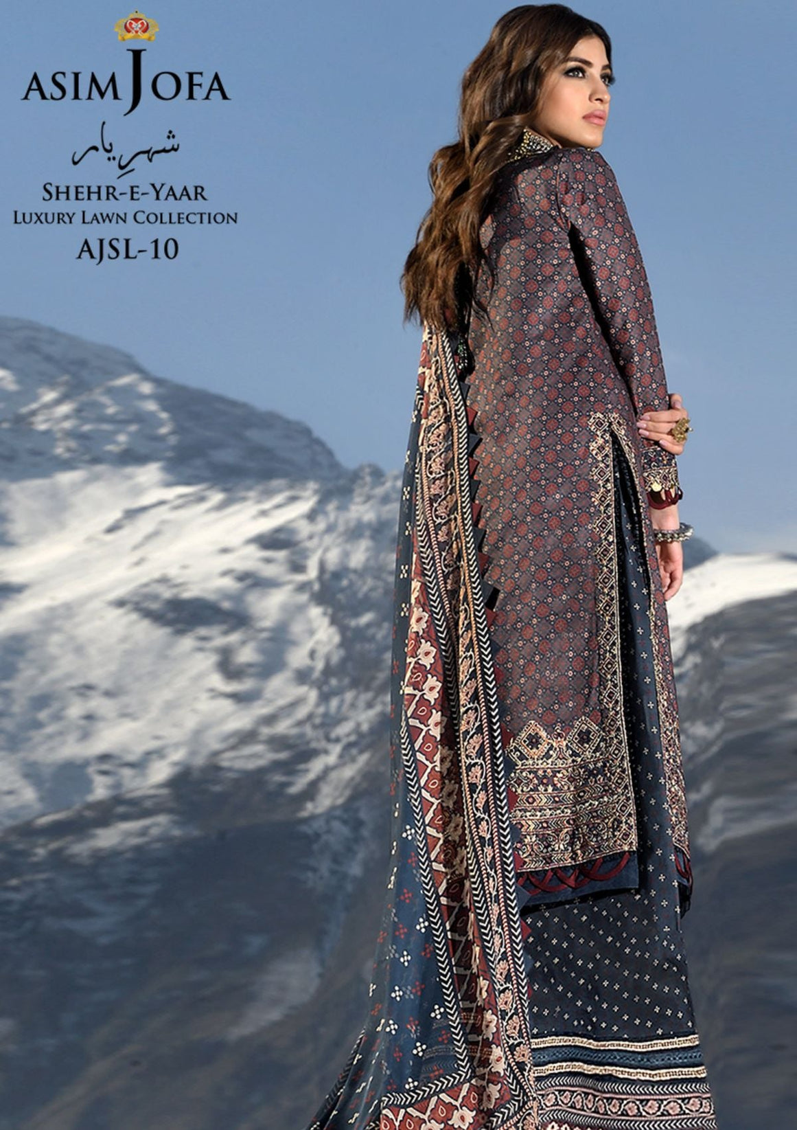 Asim Jofa Shehr-E-Yaar Luxury Lawn'22 AJSL#10