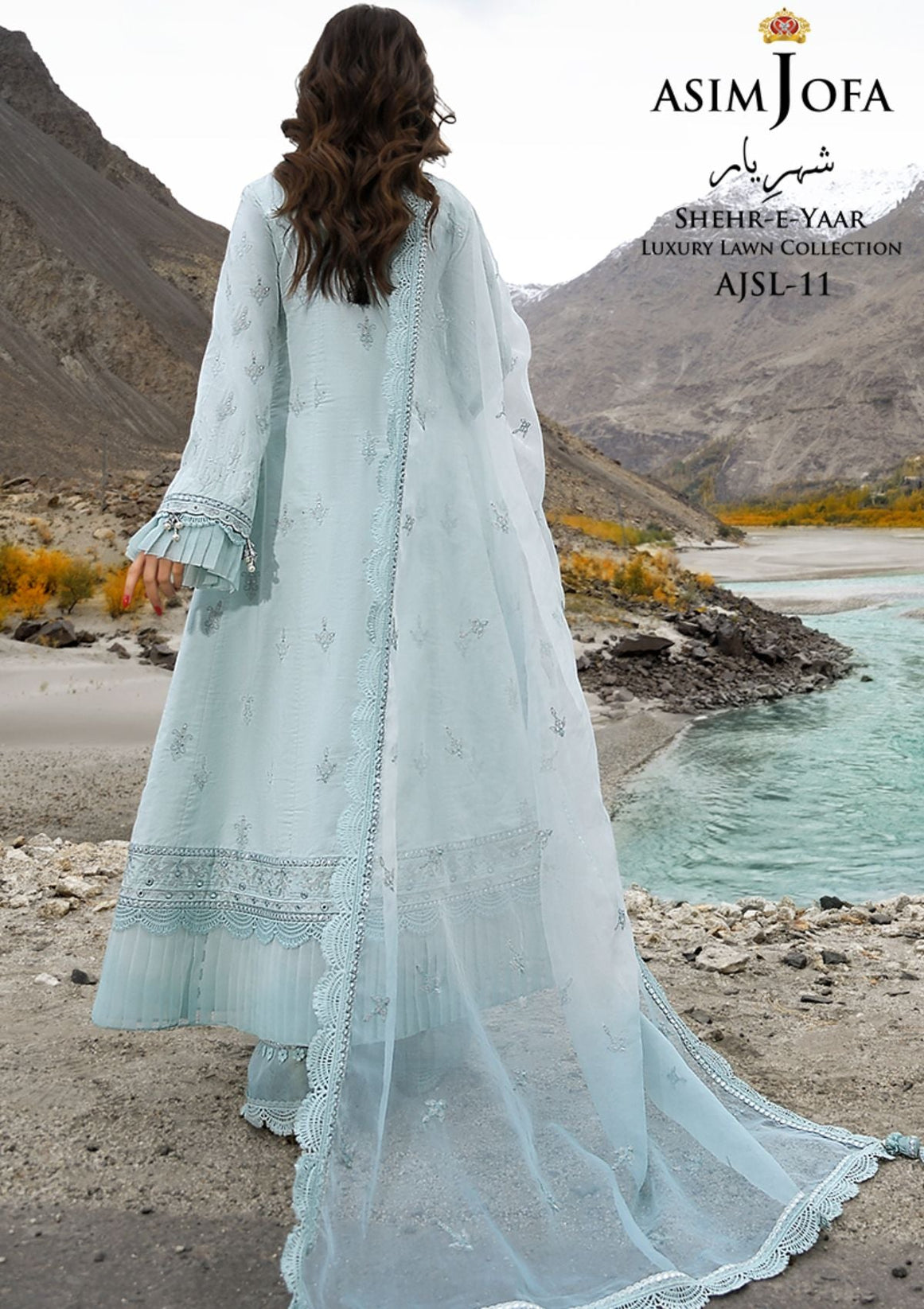 Asim Jofa Shehr-E-Yaar Luxury Lawn'22 AJSL#11
