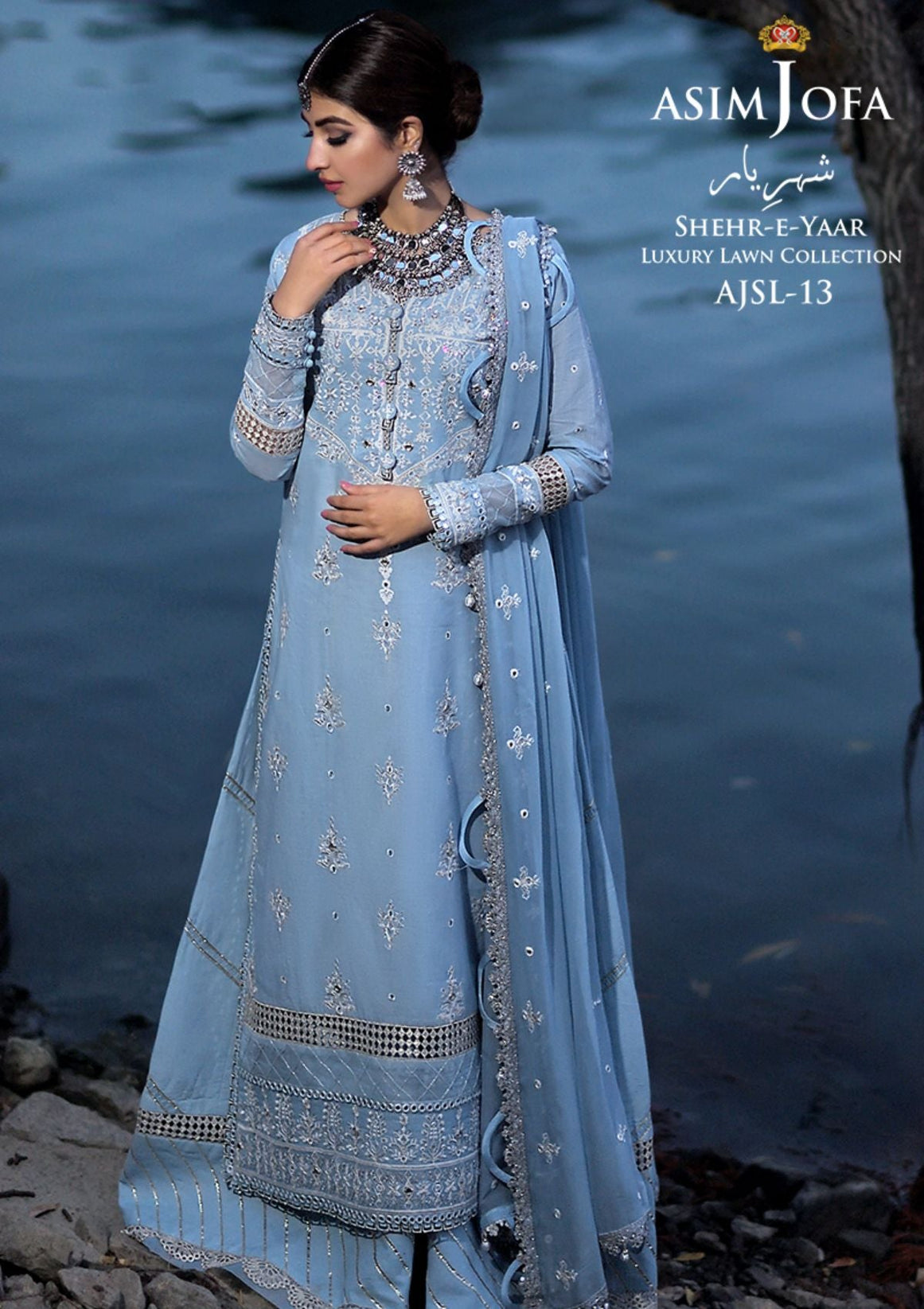 Asim Jofa Shehr-E-Yaar Luxury Lawn'22 AJSL#13
