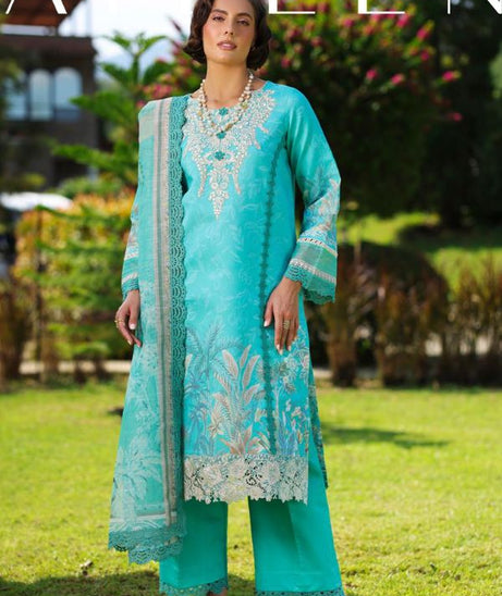 Ayleen Weave & Wonder Lawn`26 (GULZAAR)