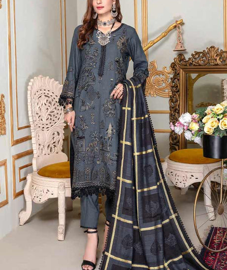 BR Sang-e- Mah Premium'22 D#7