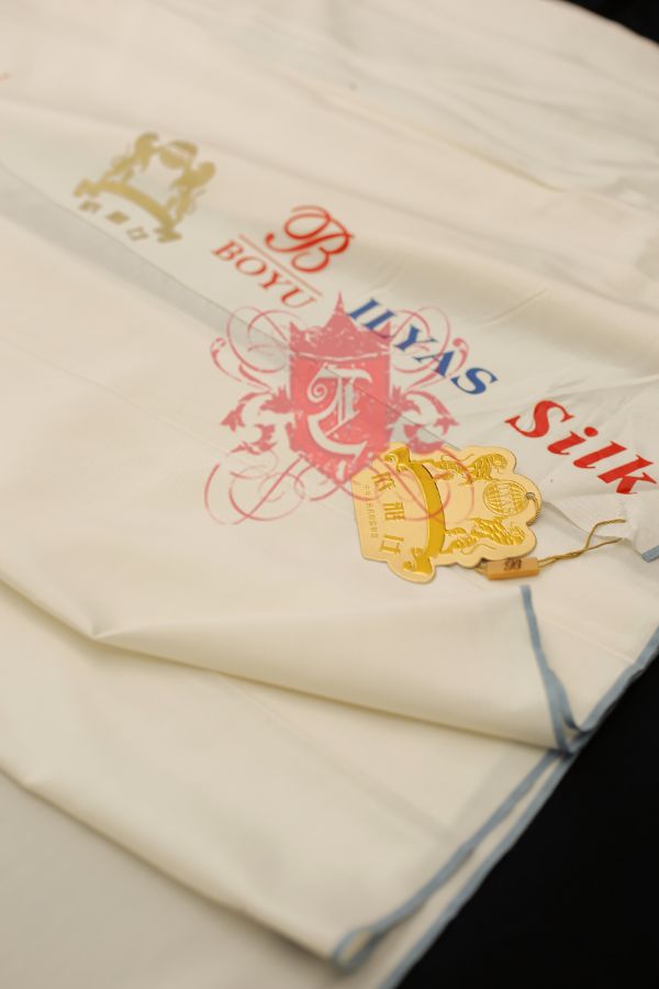 Boski Plain 8 Pound Kurta Shalwar