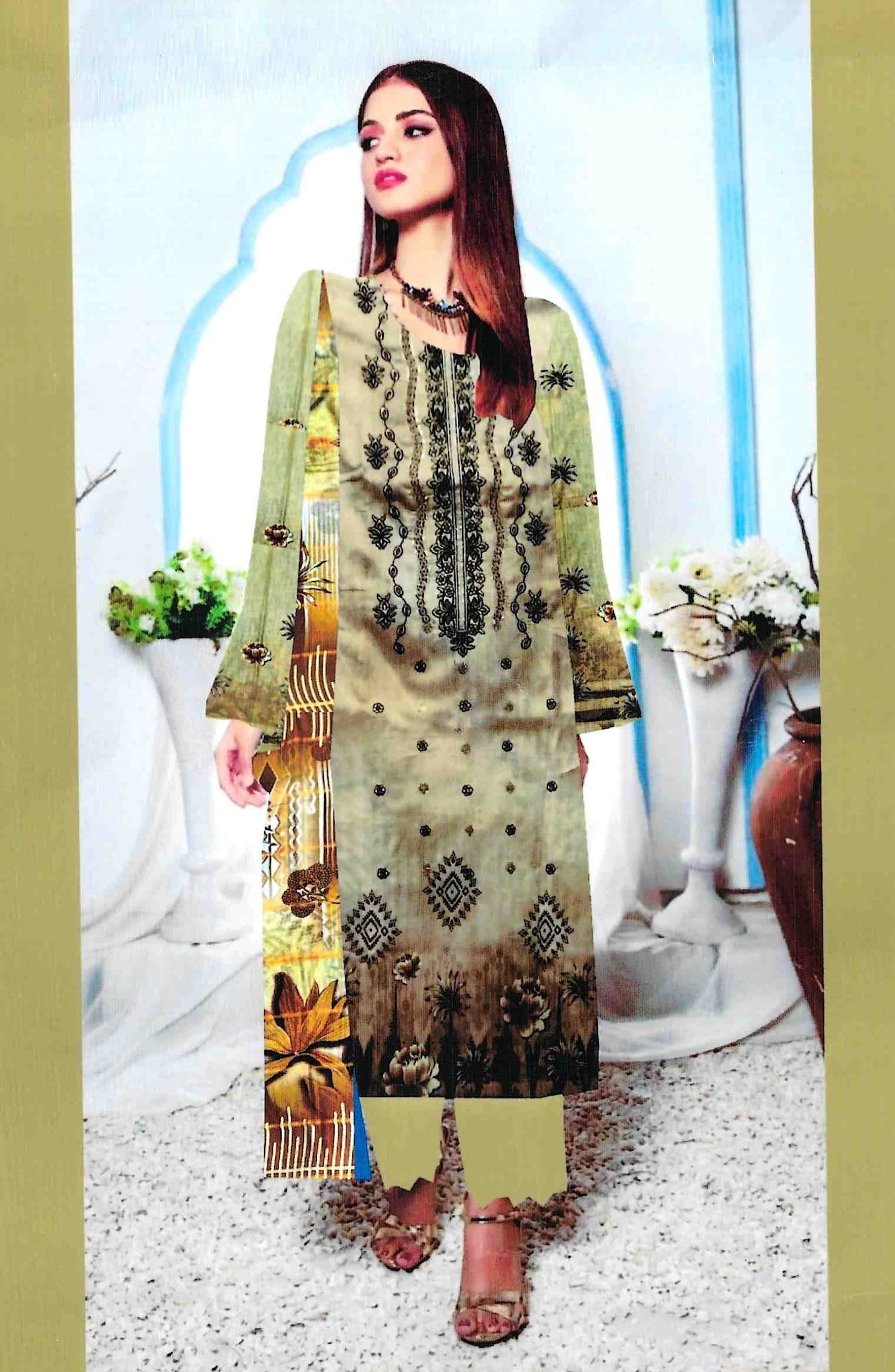 Malhar Dinar Emb Lawn'23 D#7