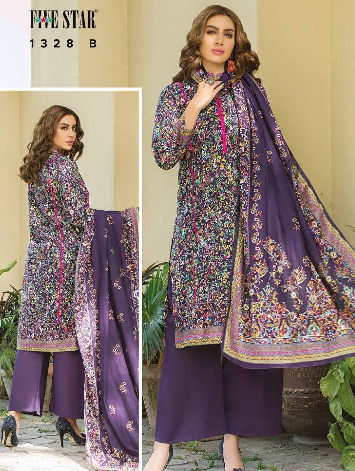 Five Star Classic Lawn`22 D#1328 Purple
