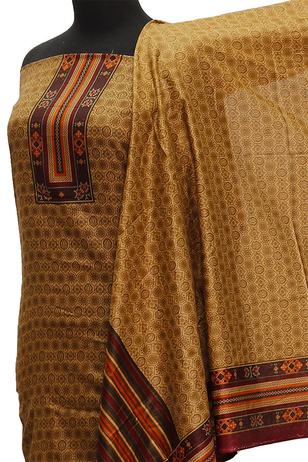Friha &amp; Farha Naz Lawn D#25 (Skin)