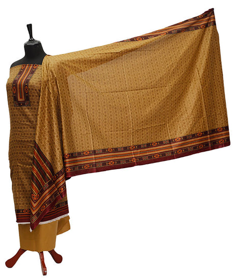 Friha &amp; Farha Naz Lawn D#25 (Skin)