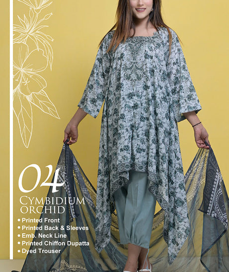 Halima Sultan Emb Lawn`21 D#04 (Vol-1)