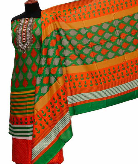 LCM Classic Lawn'21 D#2117 (Orange)