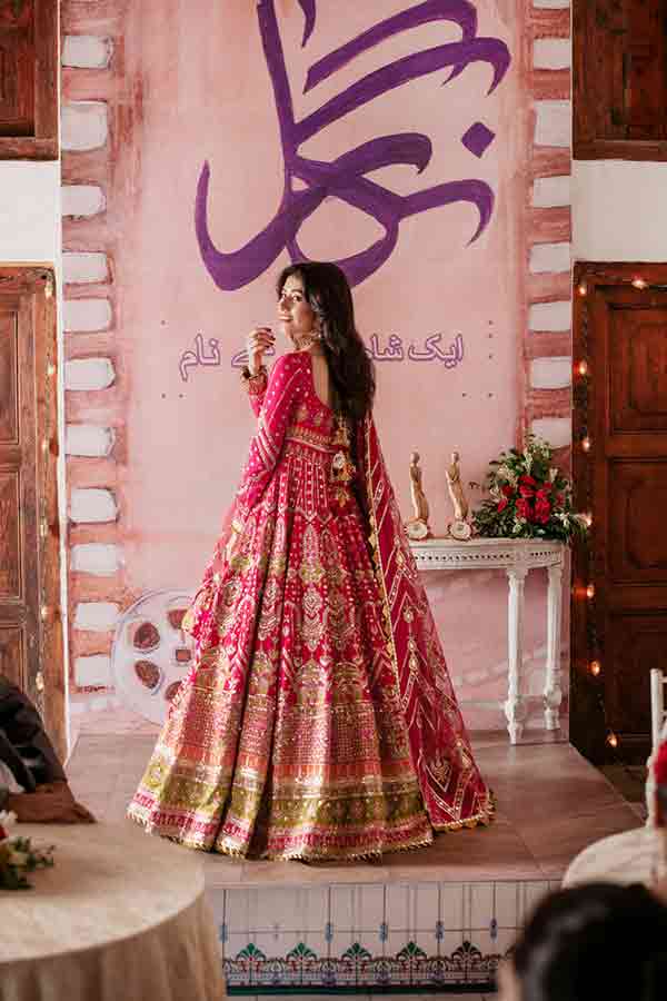 Zarlish By Mohsin Naveed Ranjha`22 D#9 (Musarrat Nazir)