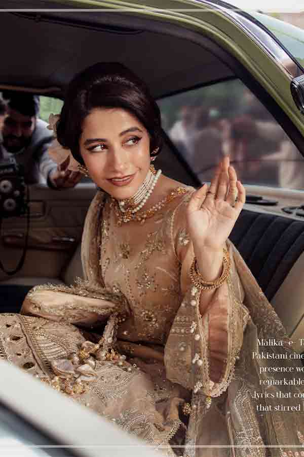 Zarlish By Mohsin Naveed Ranjha`22 D#12 (Noor Jehan)