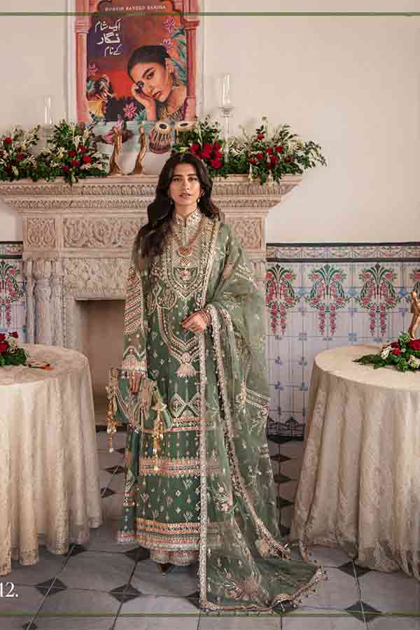 Zarlish By Mohsin Naveed Ranjha`22 D#10 (Syrah Yousaf)