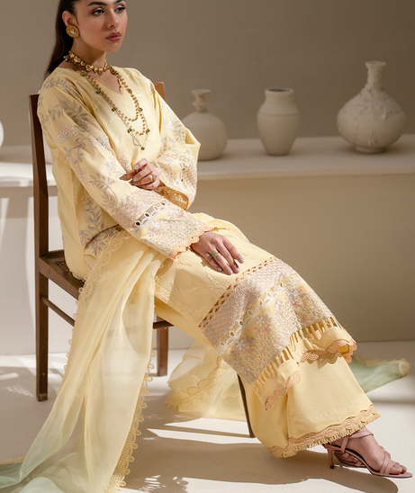 Azzal Aghaaz Lawn'24 (SEHAR)