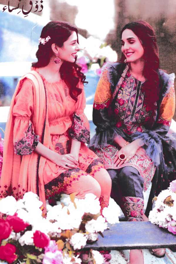 Manizay D/Emb Lawn'20 D#3