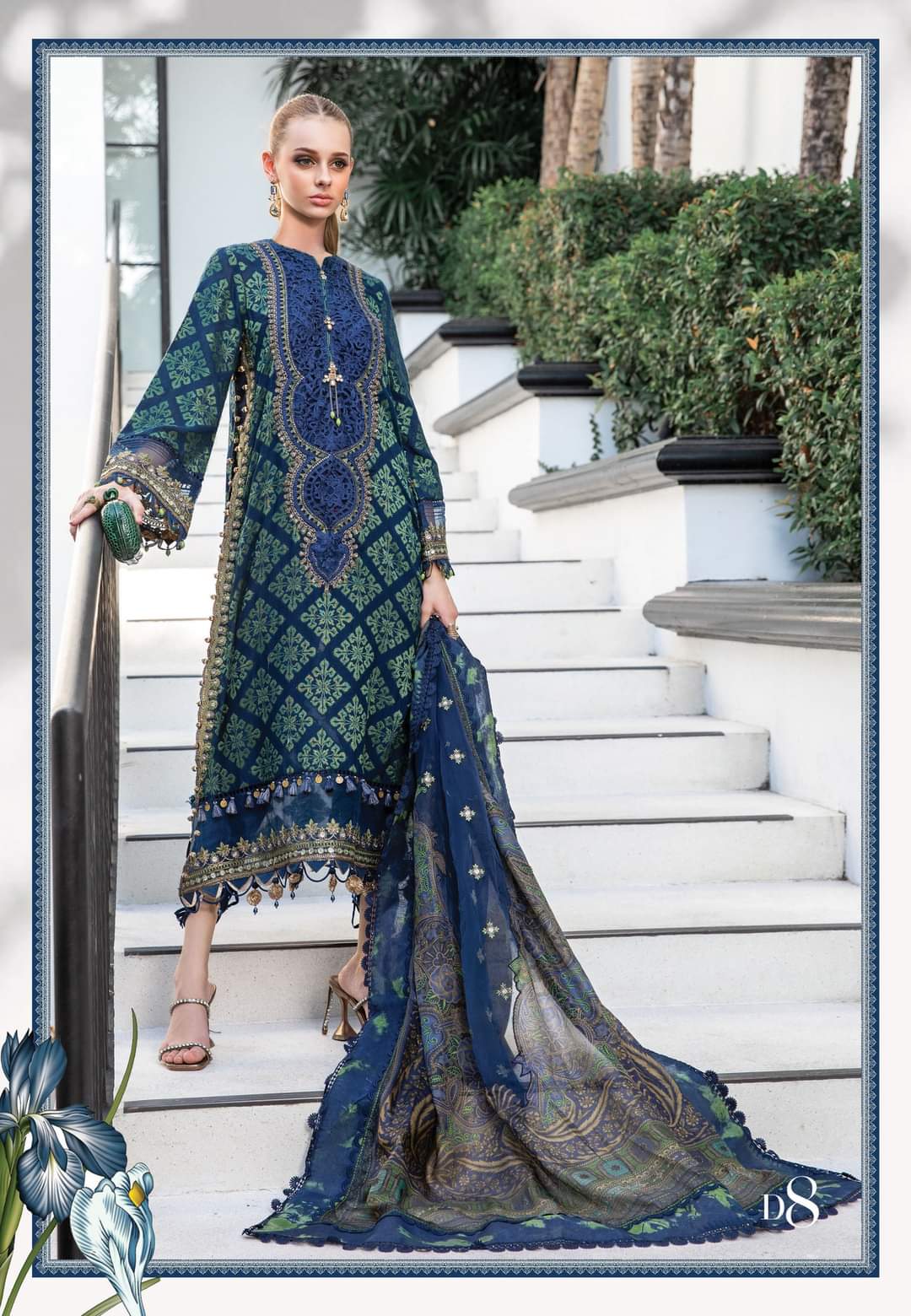 Maria.B Eid Lawn`23 D#08