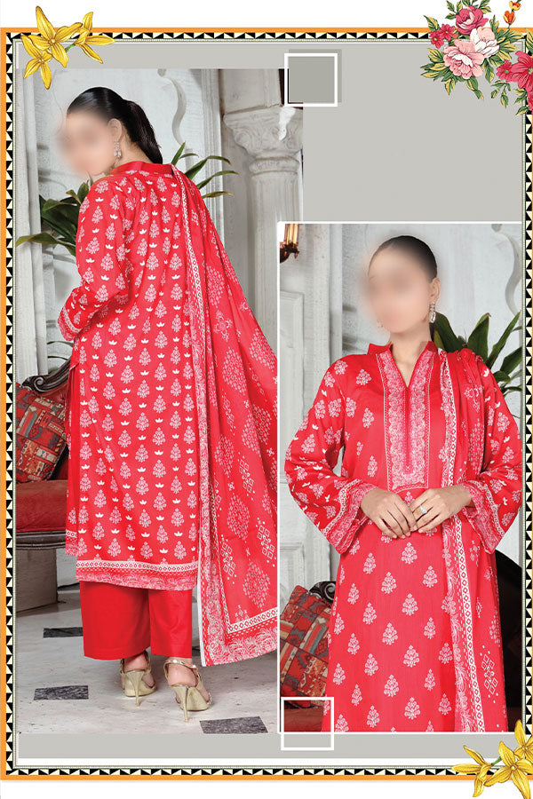 Oriens Digital Lawn`26 D#26312 (Carrot)