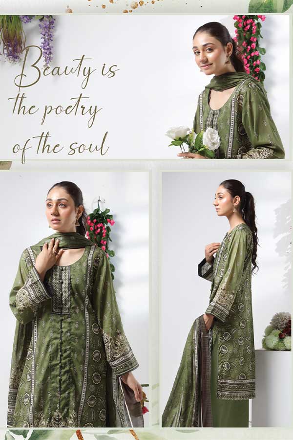Oriens Digital Lawn`26 D#9 (M Green)