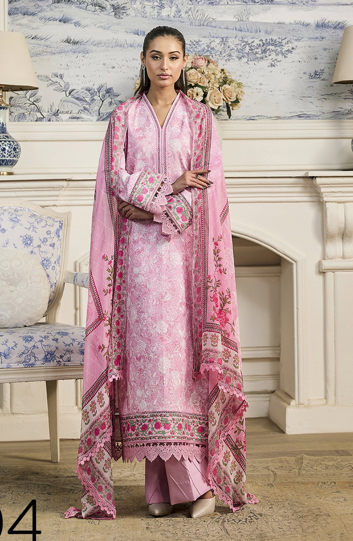 Raj Bari Raha C-Kari Lawn'26 D#4