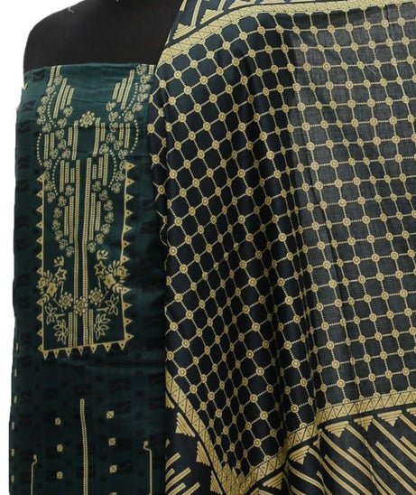 Rahat Lawn`21 D#708 (D Green)