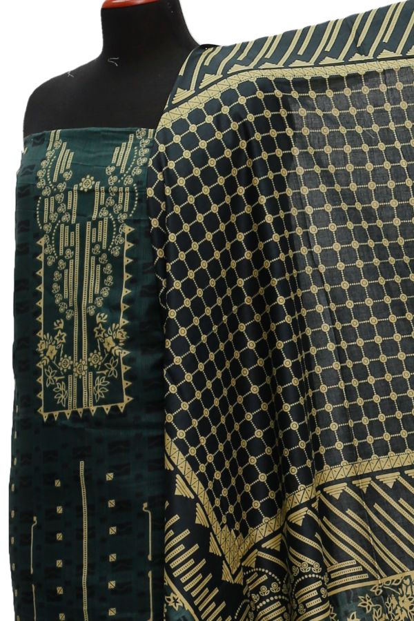 Rahat Lawn`21 D#708 (D Green)