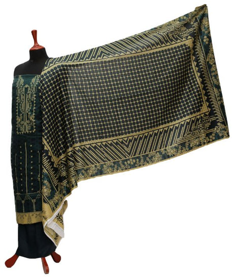 Rahat Lawn`21 D#708 (D Green)