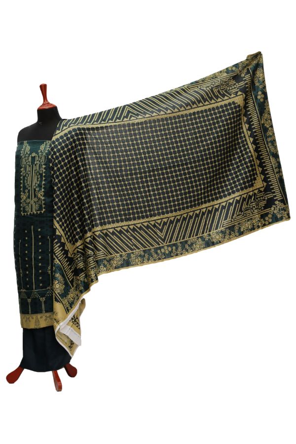 Rahat Lawn`21 D#708 (D Green)
