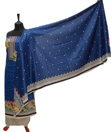 Rahat Lawn`21 D#713 (Blue)