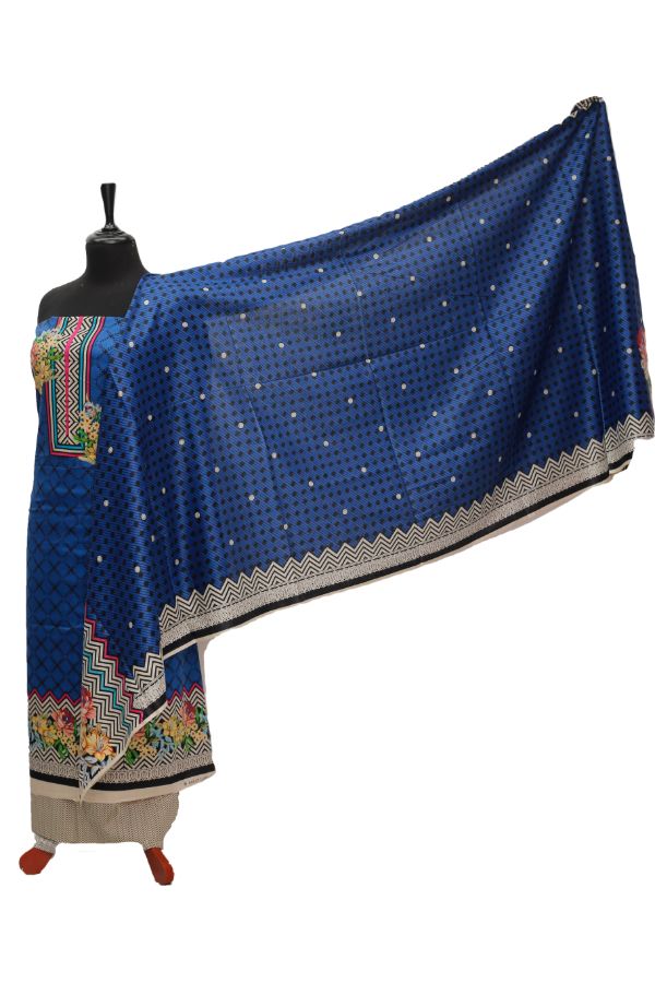 Rahat Lawn`21 D#713 (Blue)