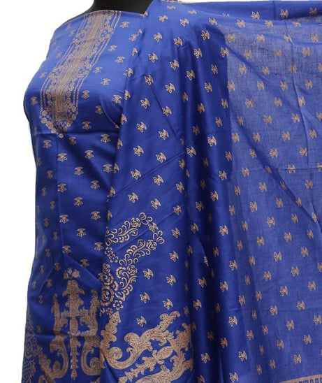 Rahat Lawn`21 D#718 (Blue)