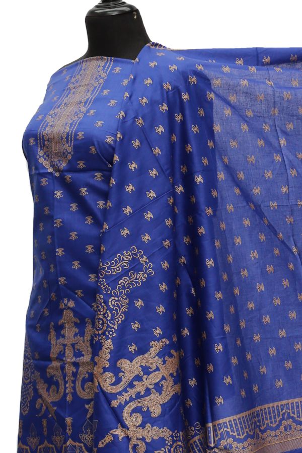Rahat Lawn`21 D#718 (Blue)