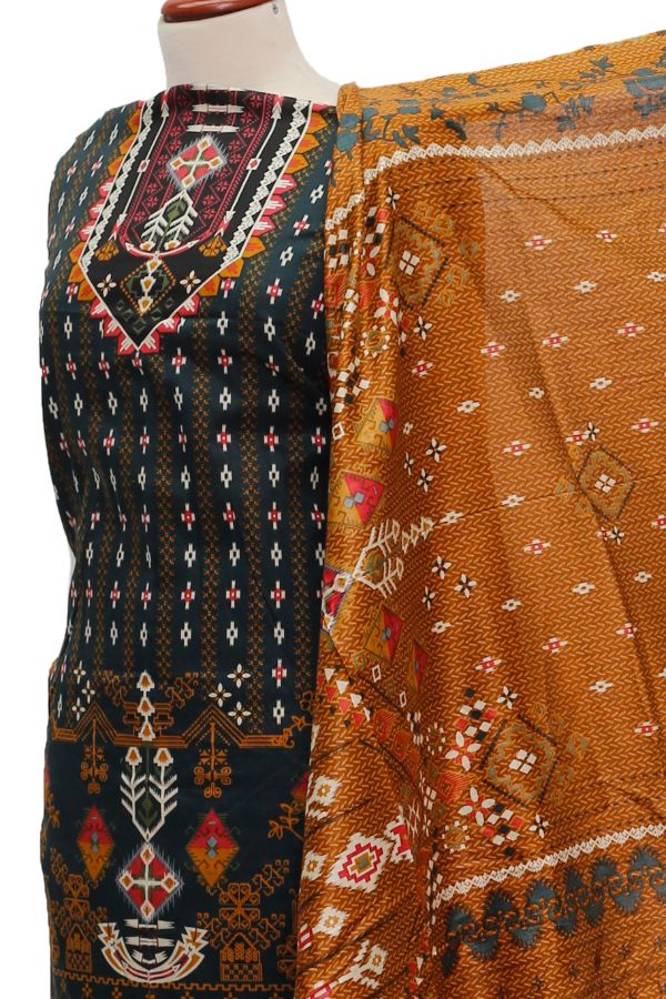 Rahat Lawn`21 D#719 (D Green)